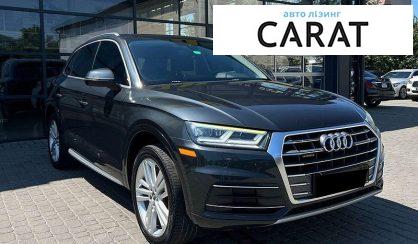 Audi Q5 2018