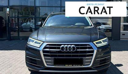 Audi Q5 2018