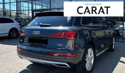 Audi Q5 2018