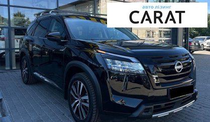 Nissan Pathfinder 2023