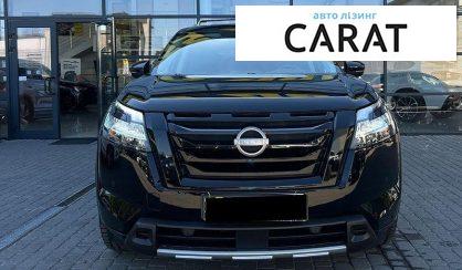 Nissan Pathfinder 2023