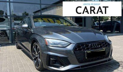 Audi A5 2020