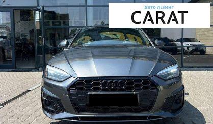 Audi A5 2020