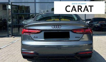 Audi A5 2020