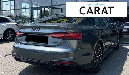Audi A5 2020