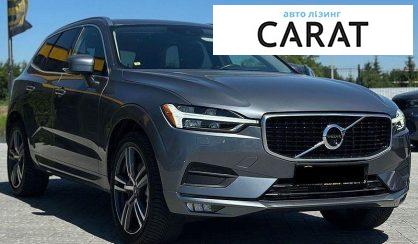 Volvo XC60 2020