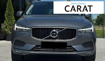 Volvo XC60 2020
