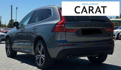 Volvo XC60 2020