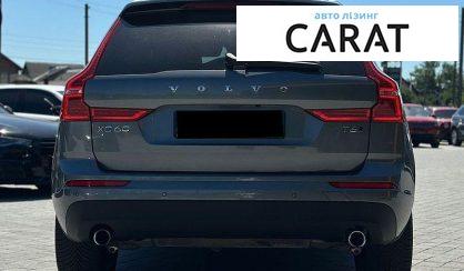 Volvo XC60 2020