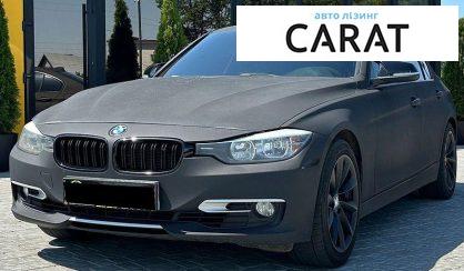 Рассмотреть BMW 3 Series 2012 BMW 3 Series 2012 - авто лізинг Carat