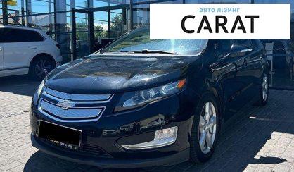 Розглянути Chevrolet Volt 2014 Chevrolet Volt 2014 - авто лізинг Carat