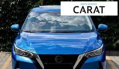 Nissan Sentra 2022
