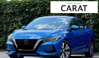 Рассмотреть Nissan Sentra 2022 Nissan Sentra 2022 - авто лізинг Carat