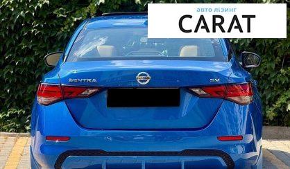 Nissan Sentra 2022
