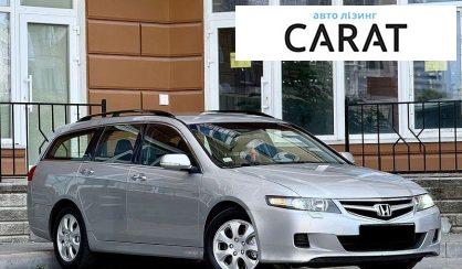 Honda Accord 2006