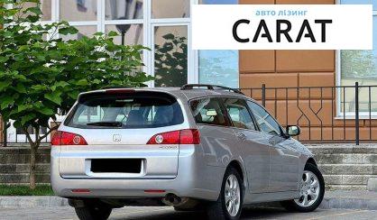 Honda Accord 2006