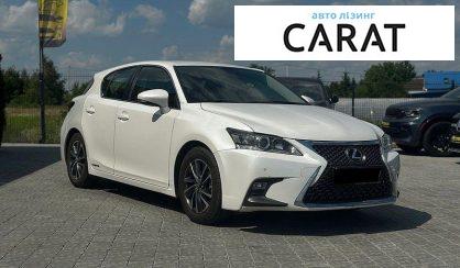 Lexus CT 2018