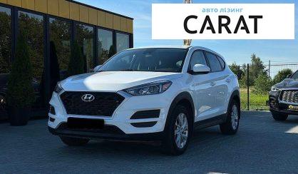 Hyundai Tucson 2019 - авто лізинг Carat