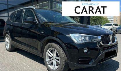 BMW X3 2016