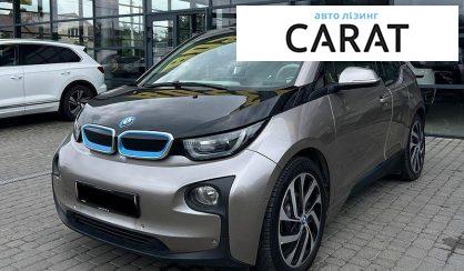 BMW I3 2013 - авто лізинг Carat