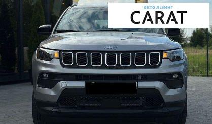 Jeep Compass 2022