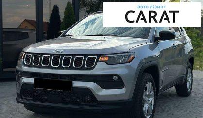 Jeep Compass 2022