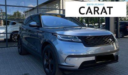 Land Rover Range Rover Velar 2020