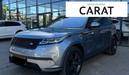 Land Rover Range Rover Velar 2020 - авто лізинг Carat