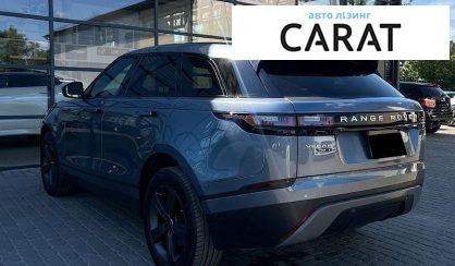 Land Rover Range Rover Velar 2020