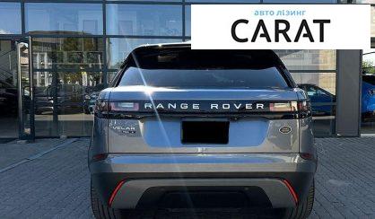 Land Rover Range Rover Velar 2020