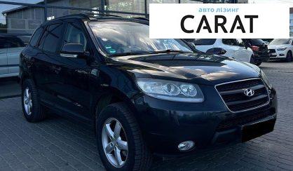 Hyundai Santa FE 2008