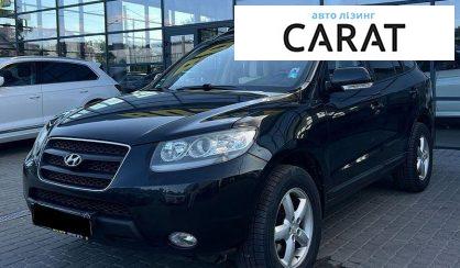 Розглянути Hyundai Santa FE 2008 Hyundai Santa FE 2008 - авто лізинг Carat