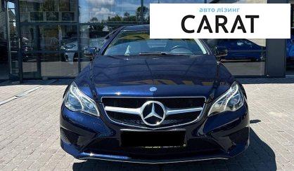 Mercedes-Benz E-Class 2013