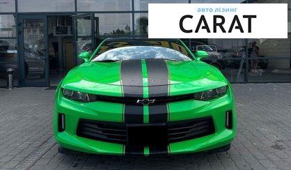 Chevrolet Camaro 2017