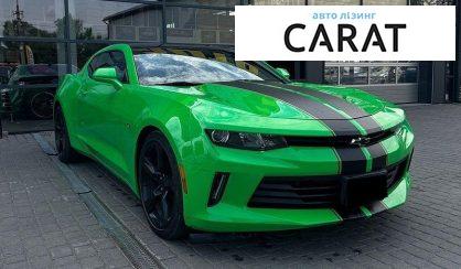 Chevrolet Camaro 2017