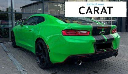 Chevrolet Camaro 2017