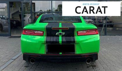 Chevrolet Camaro 2017