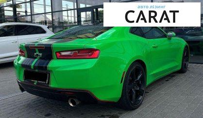 Chevrolet Camaro 2017