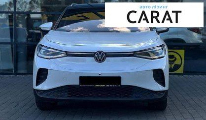 Volkswagen ID.4 2023