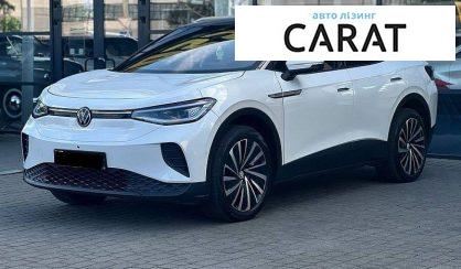 Volkswagen ID.4 2023