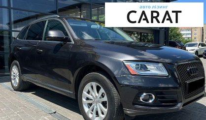 Audi Q5 2016
