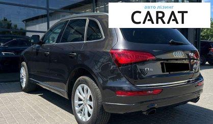 Audi Q5 2016