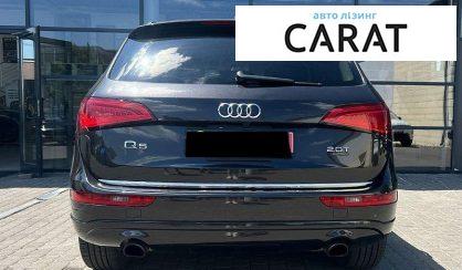Audi Q5 2016