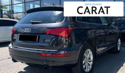 Audi Q5 2016