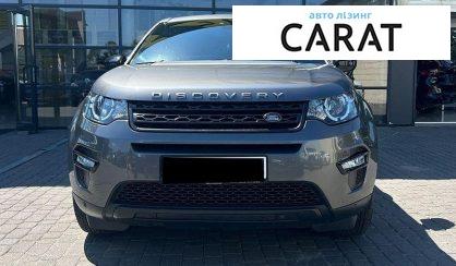 Land Rover Discovery Sport 2016