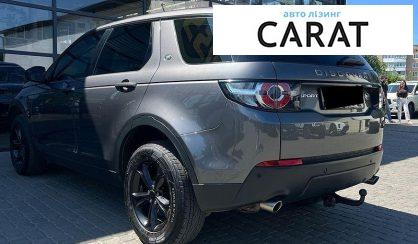 Land Rover Discovery Sport 2016
