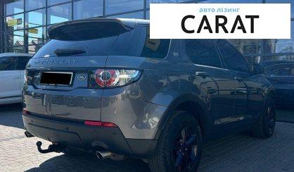 Land Rover Discovery Sport 2016