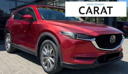 Mazda CX-5 2020