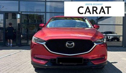 Mazda CX-5 2020