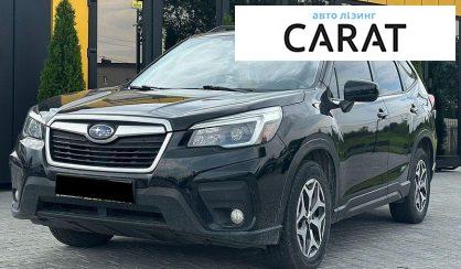 Розглянути Subaru Forester 2021 Subaru Forester 2021 - авто лізинг Carat